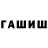 Cocaine FishScale Muhammad Abdukarimov