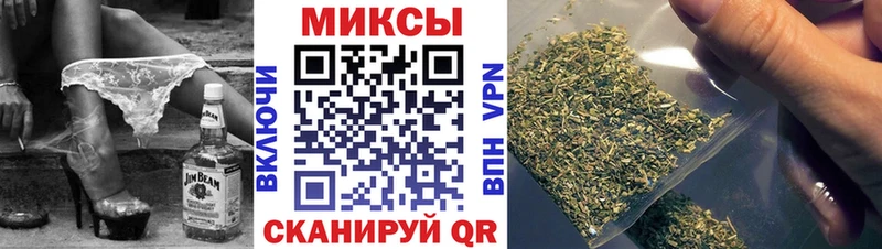 БУТИРАТ жидкий экстази  Купить  Междуреченск 