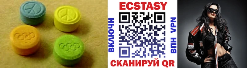 Купить  Междуреченск  ЭКСТАЗИ бентли 
