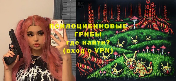 mix Балабаново