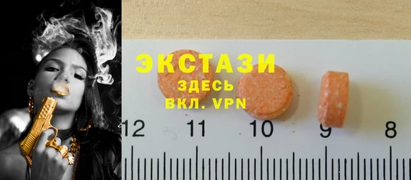 первитин Баксан