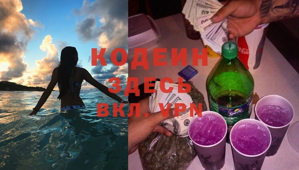mix Балабаново