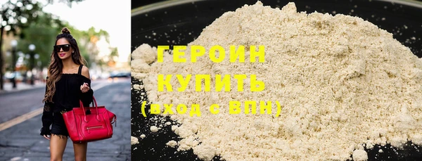 первитин Баксан