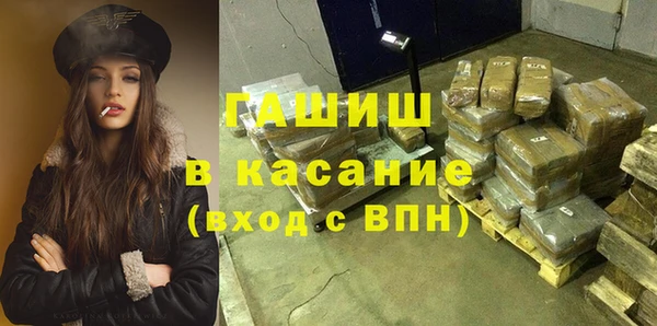 первитин Баксан