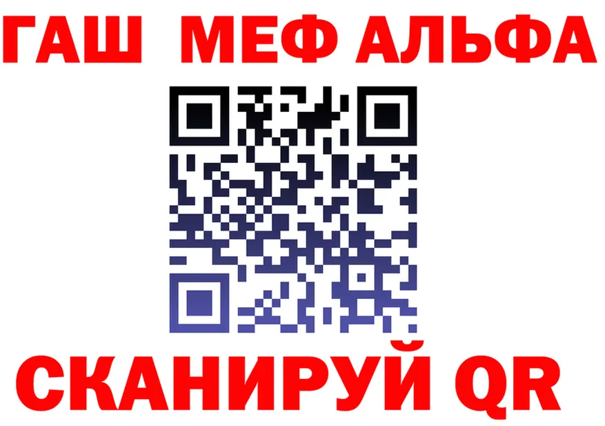 ТГК Wax зеркало площадка KRAKEN Междуреченск